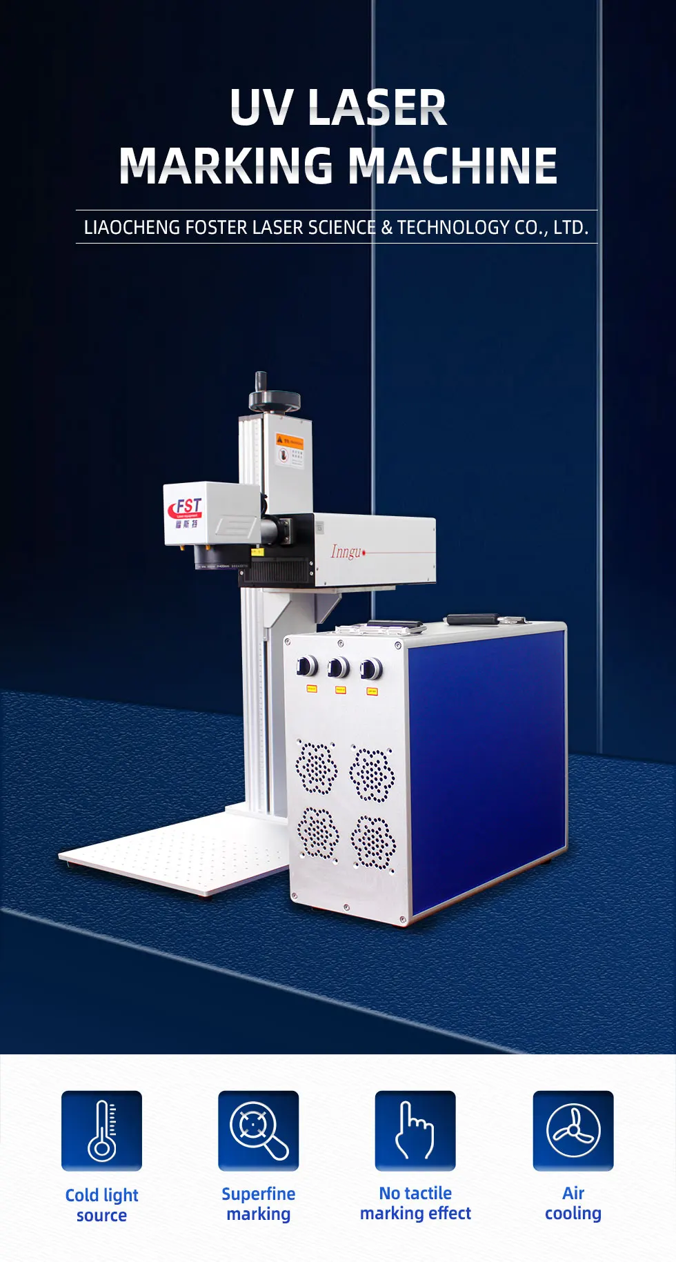 The easy-to-use 355nm marking machine features features for ultra-fine marking
