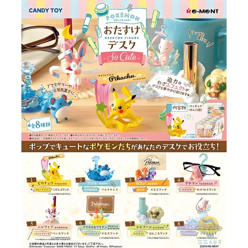 

The Series Pokemon Horizons Figure Terapagos Pikachu Ash Ketchum Mewtwo Charmander Blind Box Children Toy