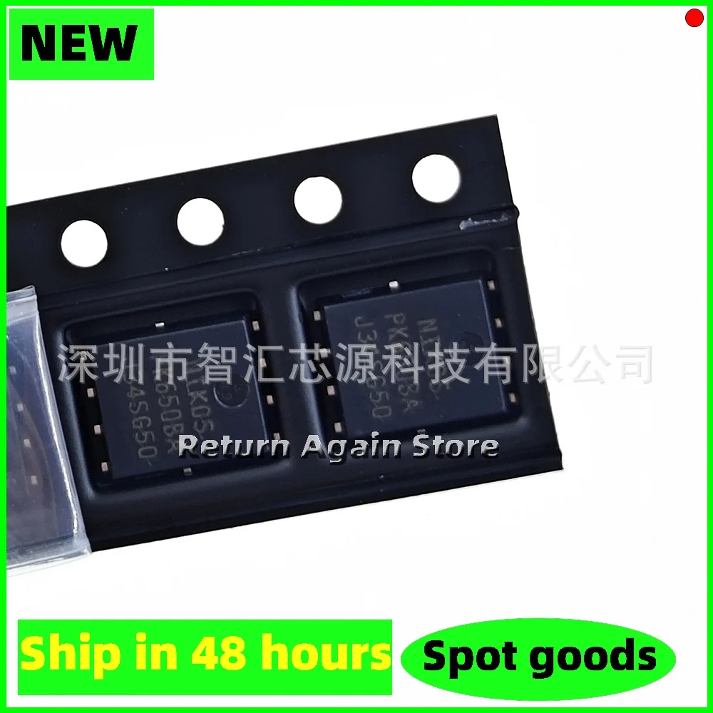 

10PCS/LOT NEW ORIGINAL PK650BA DFN5X6 30V 70A MOSFET