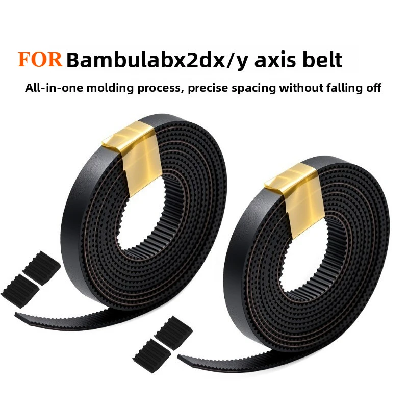 FOR Tuozhu X2D X/Y axis synchronous belt 1.5GT-7mm open belt 3D printer rubber belt