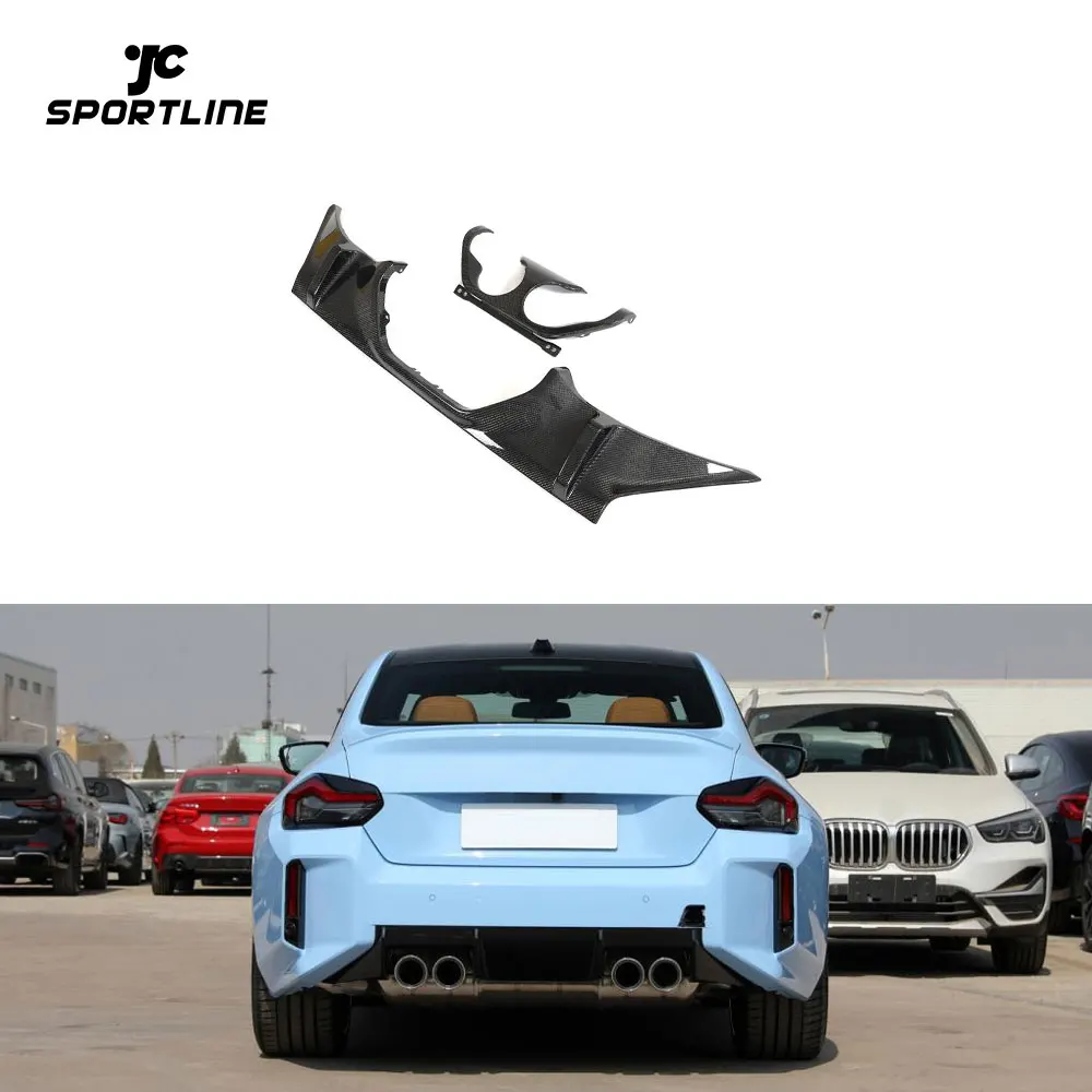 

Диффузор заднего бампера из сухого углеродного волокна Prepreg для BMW 2 Series G87, новый G87 M2 Coupe 2023 года и новее