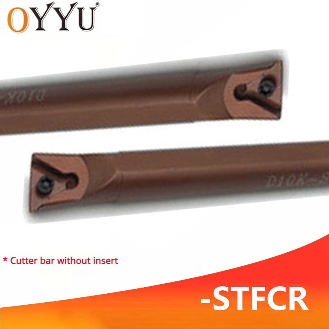 

OYYU STFCR Пружинная сталь Внутренний держатель инструментов Расточная оправка Хвостовик с ЧПУ D08K D10K D12M D14N D16Q D20R D25S STFCR09 STFCR11 STFCR16