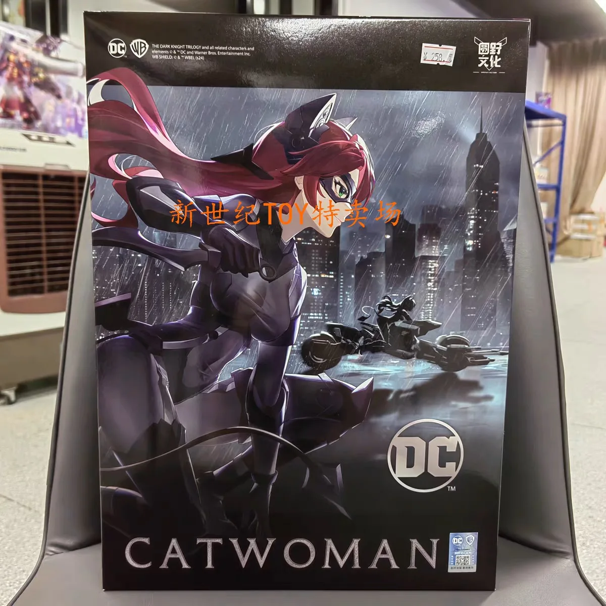 

1/10 In Stock Dc Catwoman Motorcycle Action Figure Mech Toy Machine Girl Warhime Comic Mech Model Statue Collect Birthday Gifts