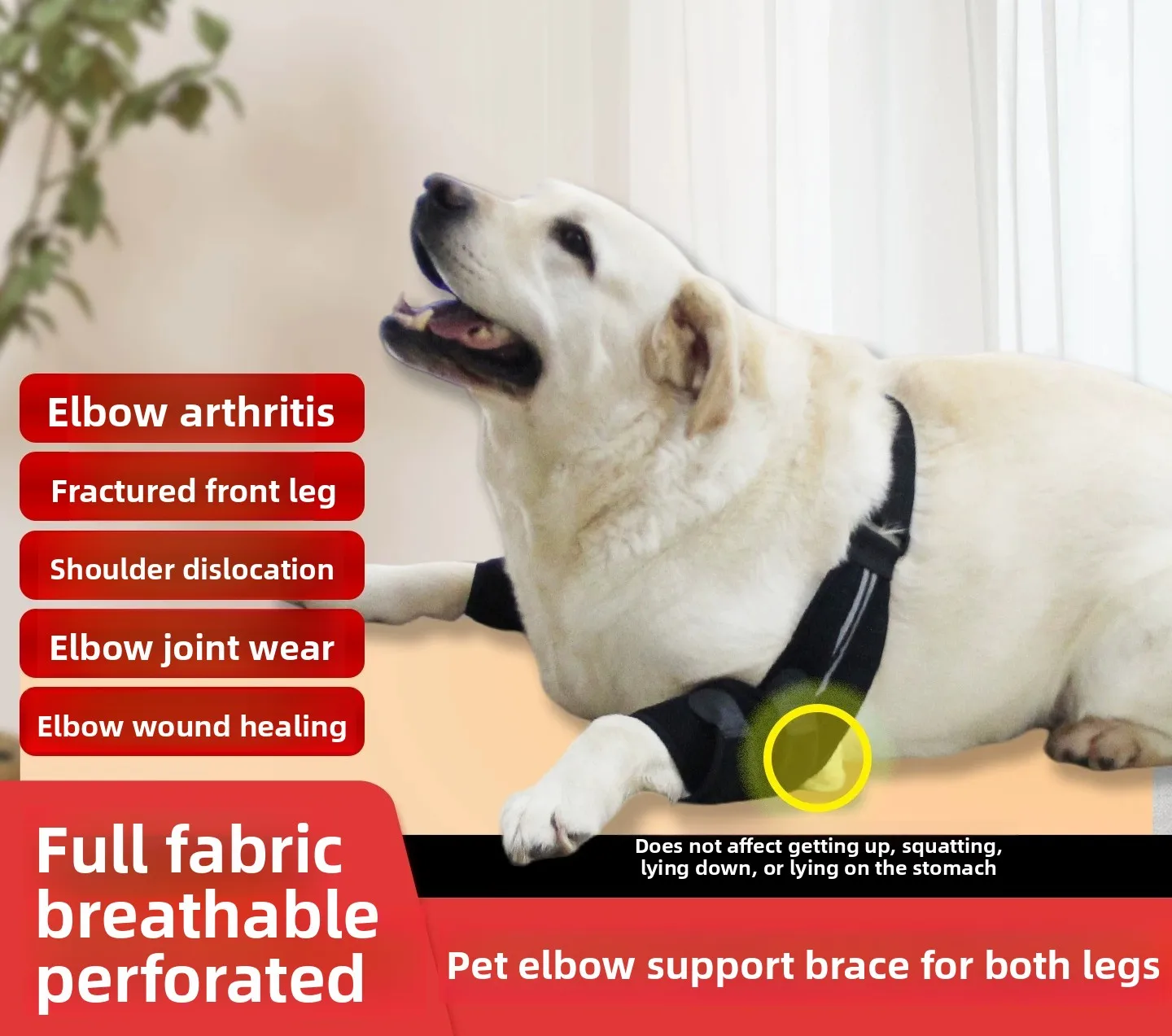 Dog Elbow Cover Small Large Dog Shoulder Dislocation Protective Gear Pet Front Leg Protection Anti-wear Support Breathable