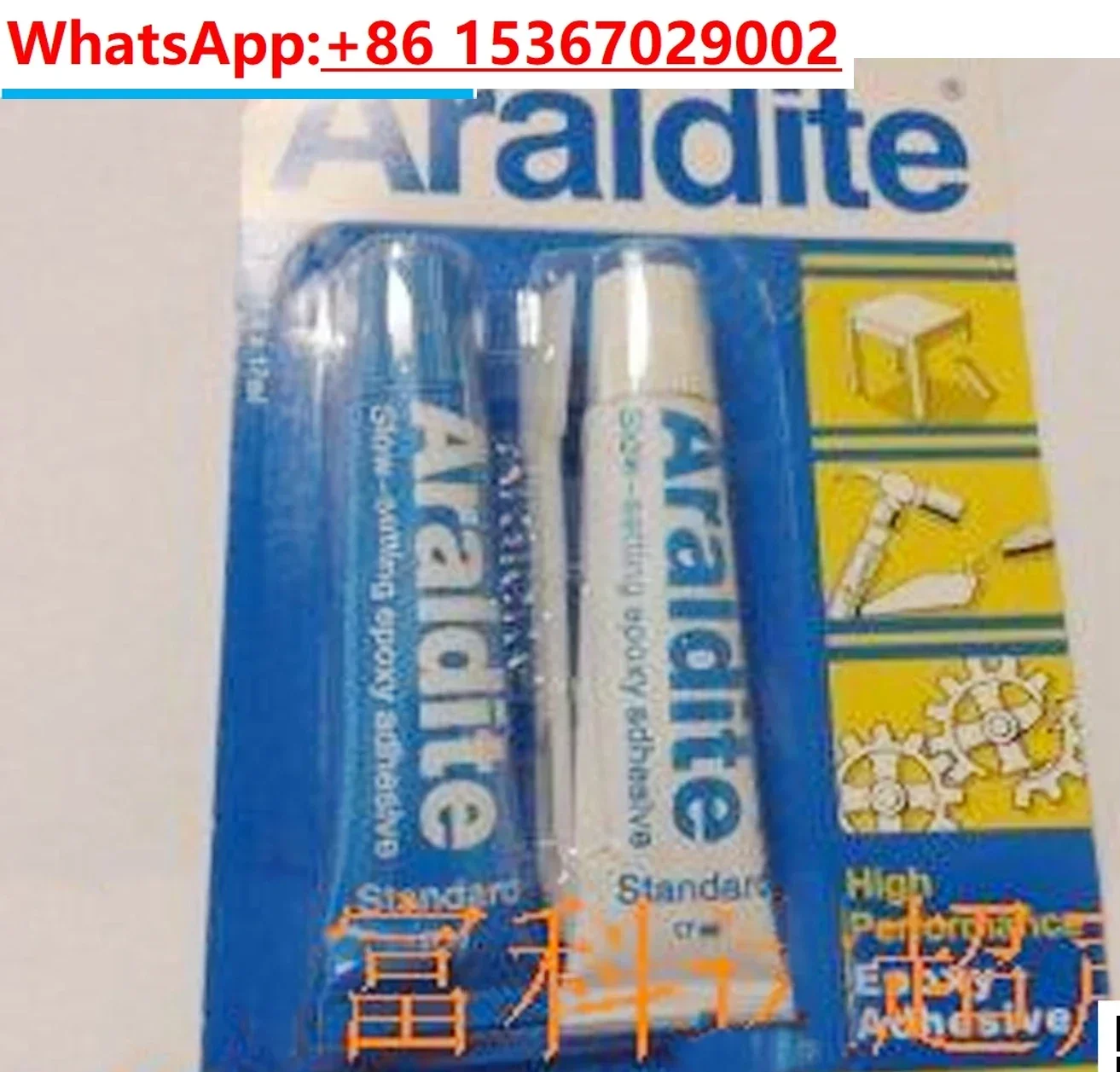 Araldite Epoxy Resin Ultrasonic Transducer Glue Ultrasonic Vibrator Oscillator