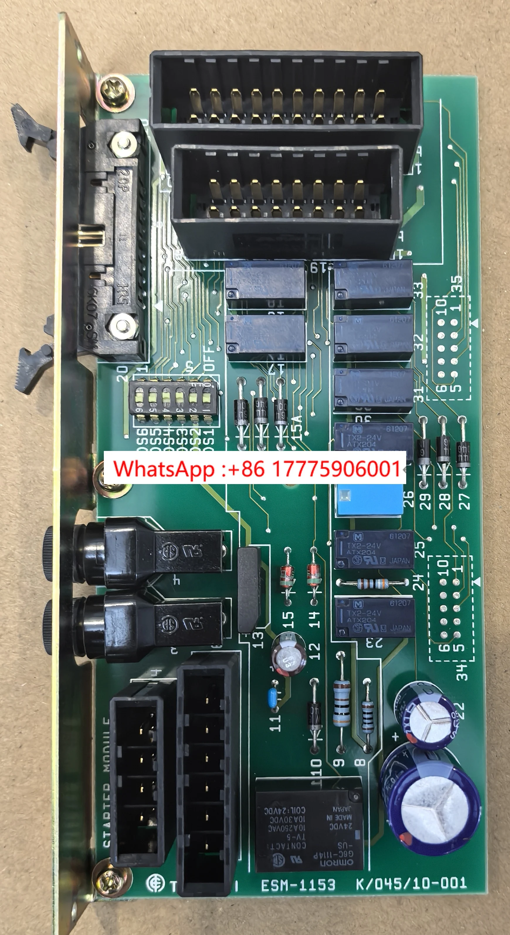 Starter Module Boot…