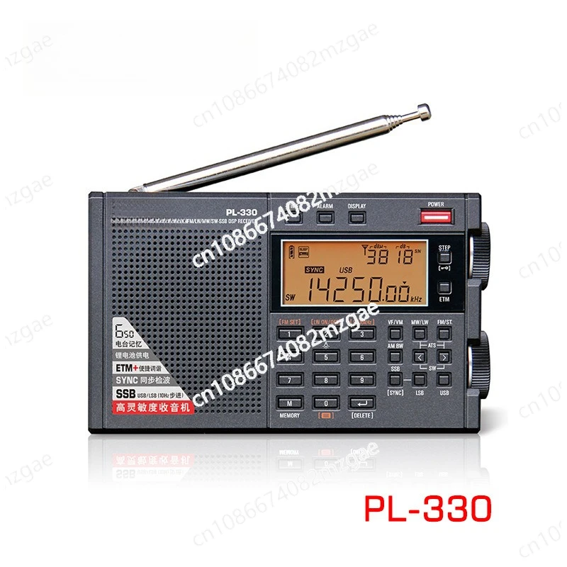 PL-330 Portable Radio FM/MW/SW/LW All Band Receiver with BL-5C Battery