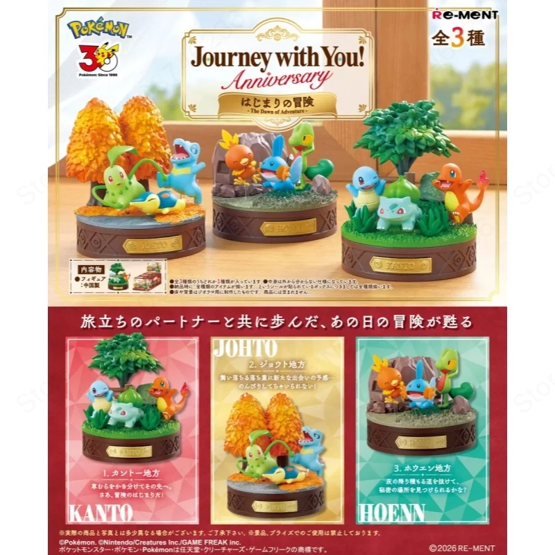 prevente-boite-mystere-authentique-re-ment-pokemon-30eme-anniversaire-voyage-avec-vous-figurine-de-diorama-scene-detaillee-jouet-de-collection-cadeau