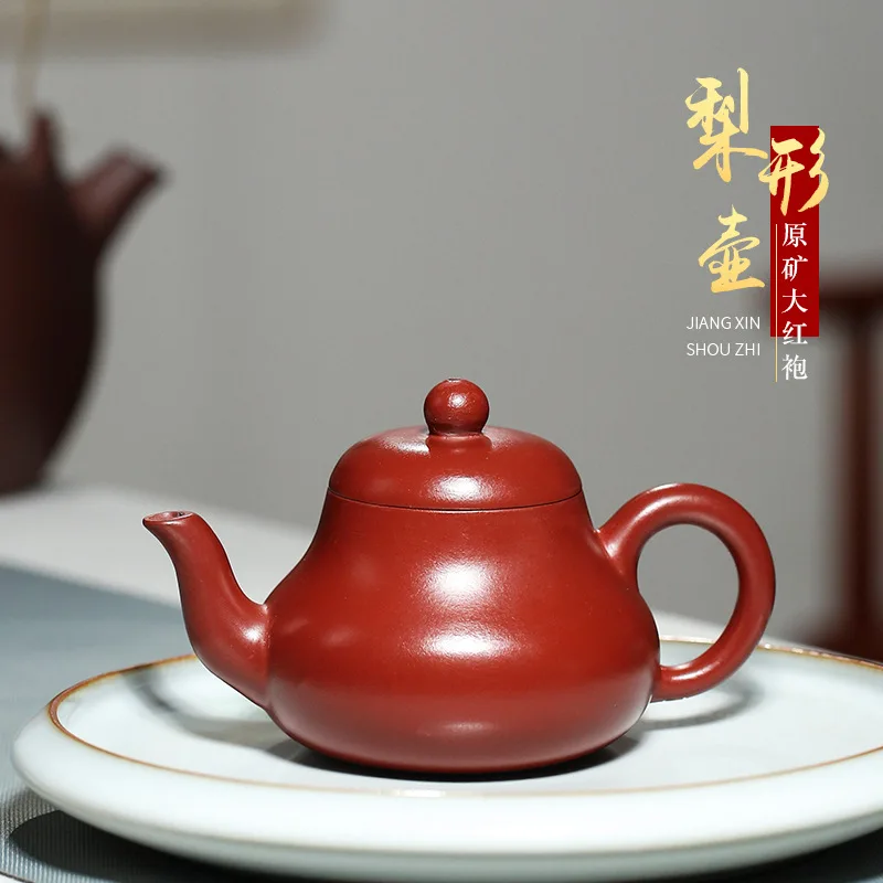 

Chinese Kongfu Tea Pots Big Red Huge Mud Siting Teapot Clay Pot Yixing Purply 170ml