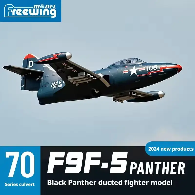 Nieuwe Freewing 70mm F9f Panther 1:11 Simulatie Ducted Modelvliegtuigen Vaste Staart Vechter Speelgoed Model Afstandsbediening Vliegtuigen Pnp