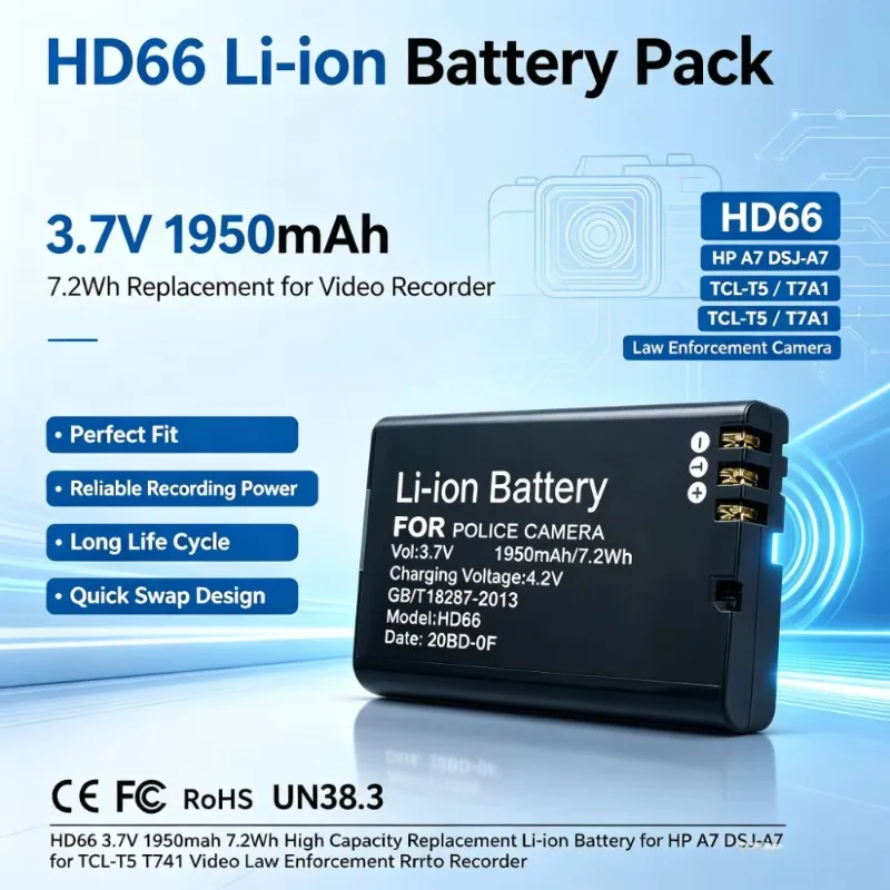 HD66 3.7V 1950mAh 7.2Wh High Capacity Replacement Li-ion Battery for HP A7 DSJ-A7 for TCL-T5 T7A1 Video Law Enforcement Recorder