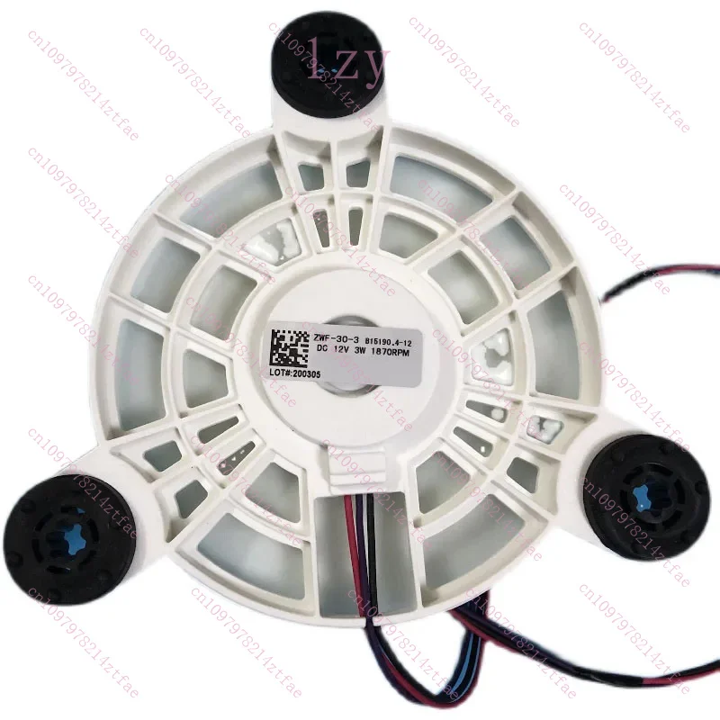 12V 2.5W BCD-430WP9C For Refrigerator Cooling fan Motor ZWF-30-3 ZBYP-2 5-8-52 Freezing fan B1353.4-15 B15190.4-12