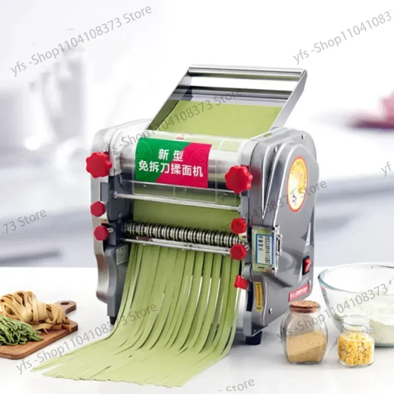 Electric Noodle Making Machine Dough Steel Household Dough Press Commercial Dough Rolling Machine Roll Pastry