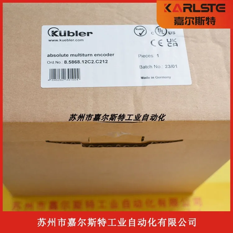 Germany KUBLER Kubler, Encoder 8.5868.12C2.C212 Welcome To Inquire And Negotiate