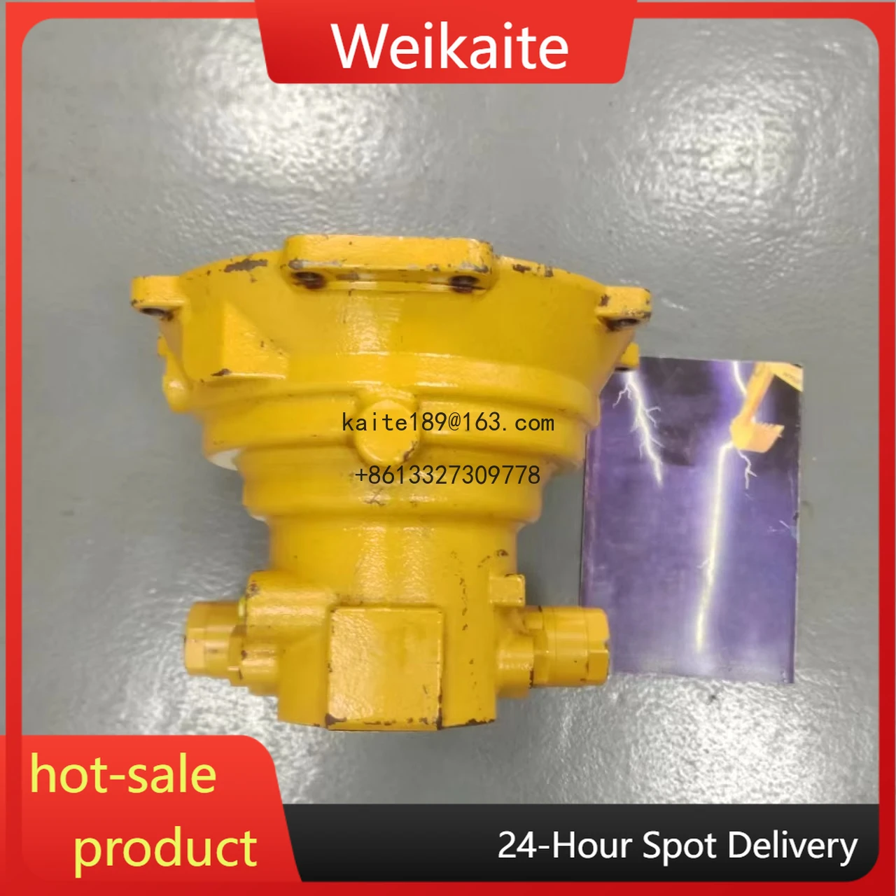 PCR-5B-30A-FP-9344B… - image