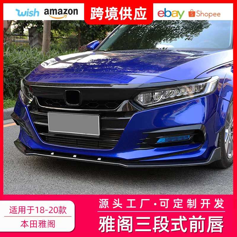 Anti-collision Front Blade Front Lip Small Enveloping Small Corner Fittings