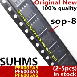 Sop-8チップセット,pf6002as,pf6003as,pf6005as,100% 新品,2-5個