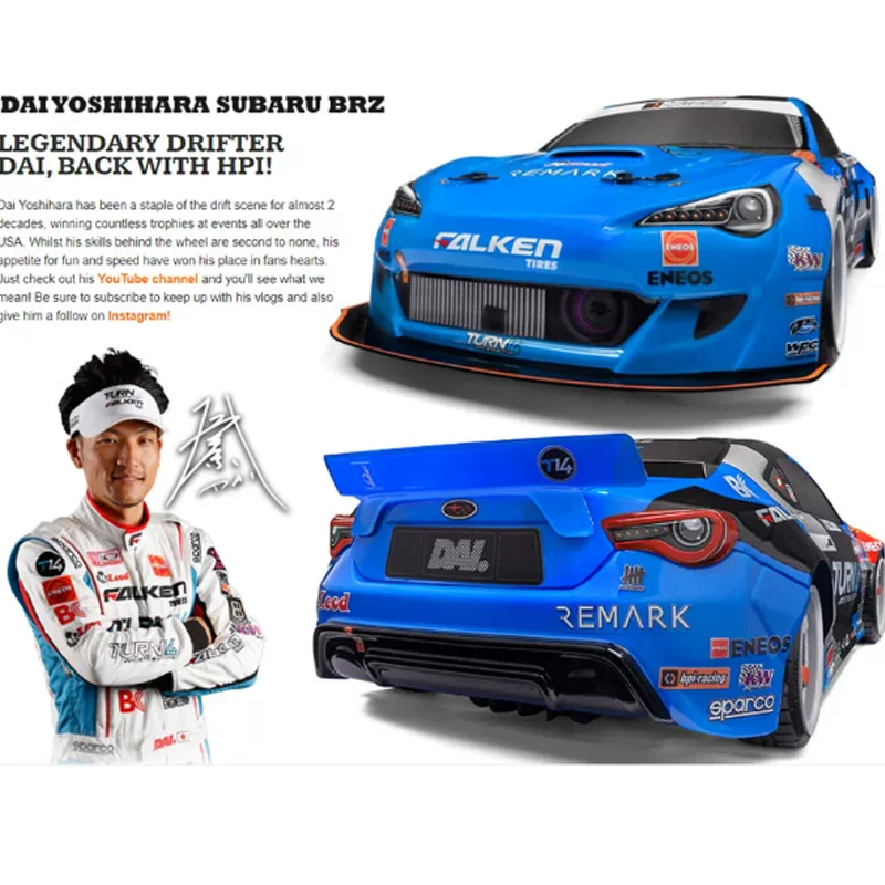 Hpi 1/10 Simulation Brz Drift Remote Control Electric Four-Wheel Drive Drift Car Rv 120096 Rtr Adult Drift Toy Car