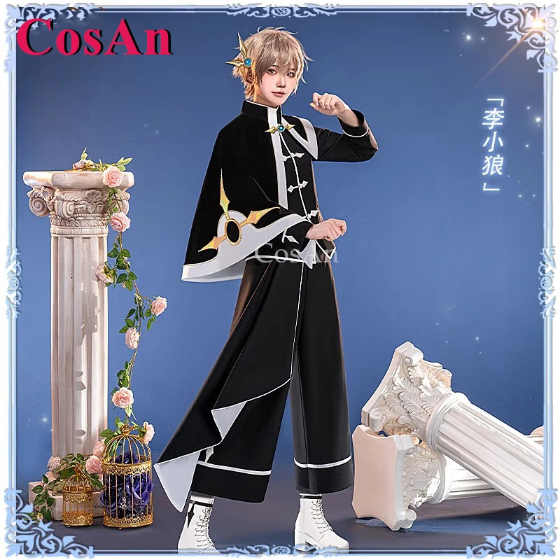 Cosplay Anime Black - CosAn Anime Cardcaptor Sakura Li Syaoran
