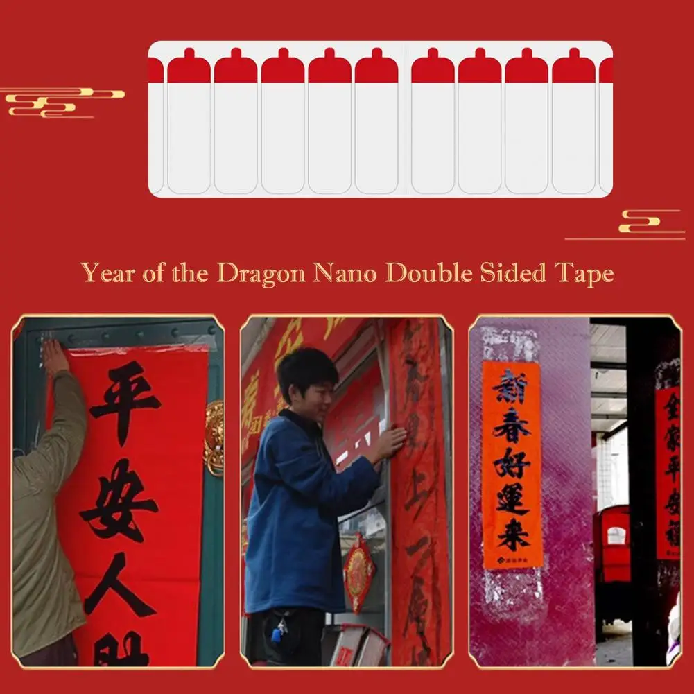 Fita transparente dupla face, sem marcação, adesão forte, cola Nano Traceless, fitas duplas, 120pcs