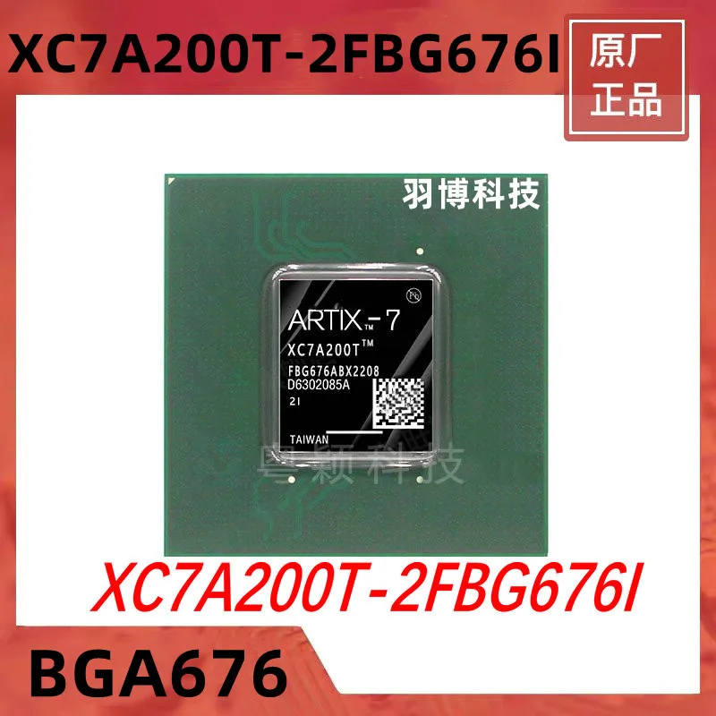 1PCS XC7A200T-2FBG676I BGA-676 Original Integrated circuit