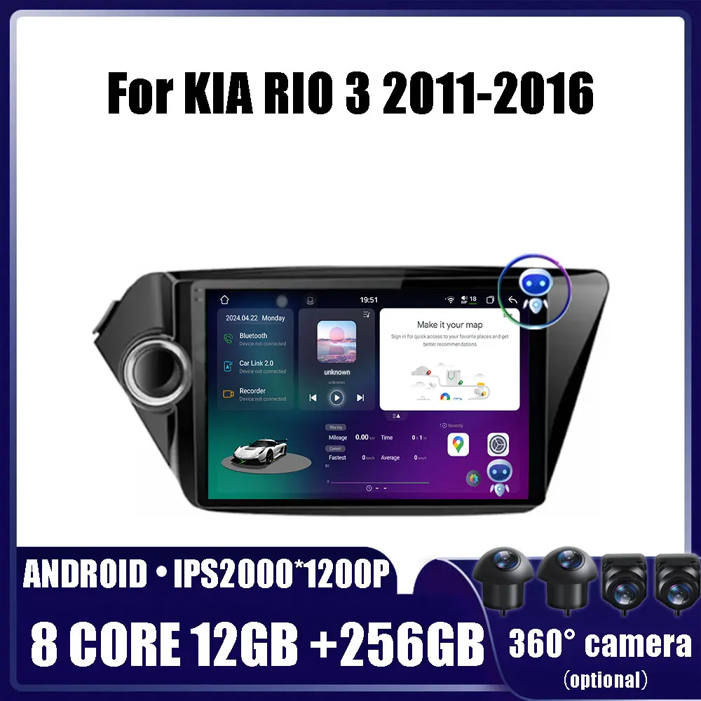 

Android OS For KIA RIO 3 2011-2016 CarRadio Multimedia Video Player GPS Carplay QLED Screen Auto Stereo DVR 4G WIFI