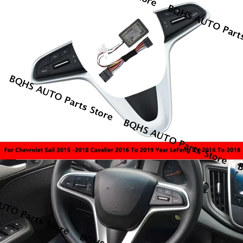 Año interruptores de botón para volante de coche para Chevrolet Sail 2015 -2018 Cavalier 2016 a 2019 año LeFeng RV 2016 a 2018