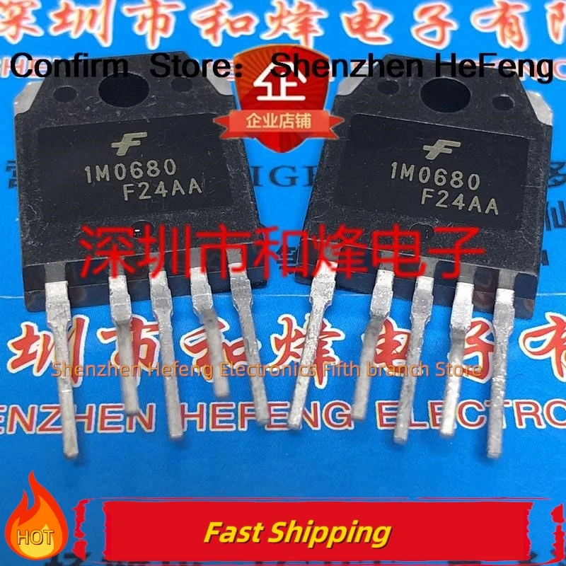 5PCS-10PCS 1M0680  TO-3P    NEW AND ORIGINAL  Quality Can Be Purchased
