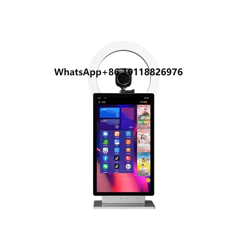 

Professional All-in-One LCD Live Streaming Machine Online Shopping Video Sound Equipment