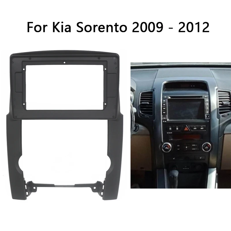 

10" 2 Din Head Unit Car Radio Fascia For KIA Sorento 2009-2012 Auto Stereo Audio Player DVD Panel Dash Kit Frame Bezel Faceplate