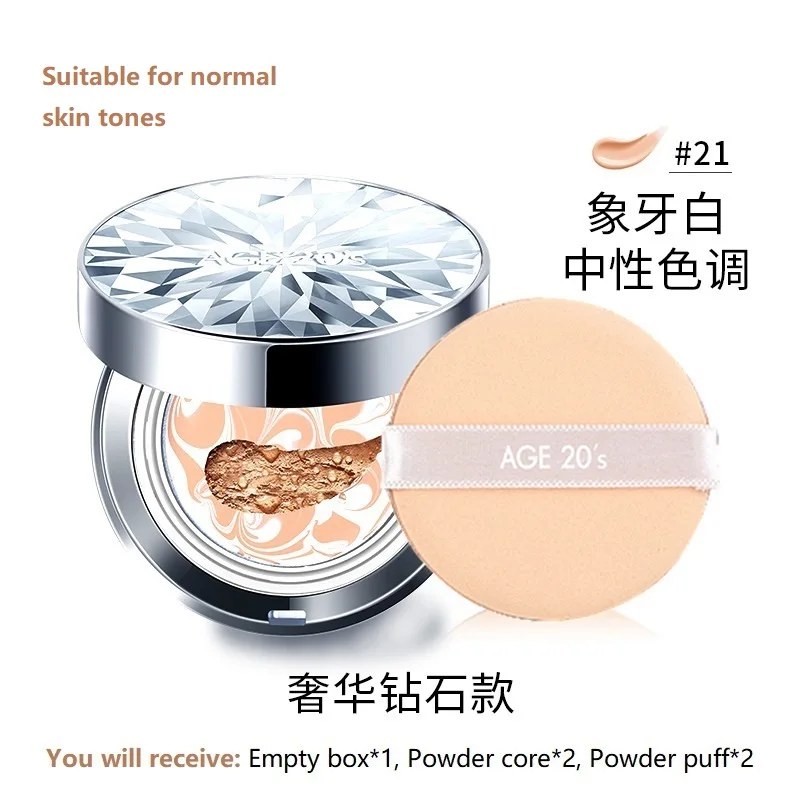 Korea Air Cushion Age Moisturizer Light Transparent Concealer BB Cream Foundation  Female Makeup Rare Beauty Korean Cosmetics