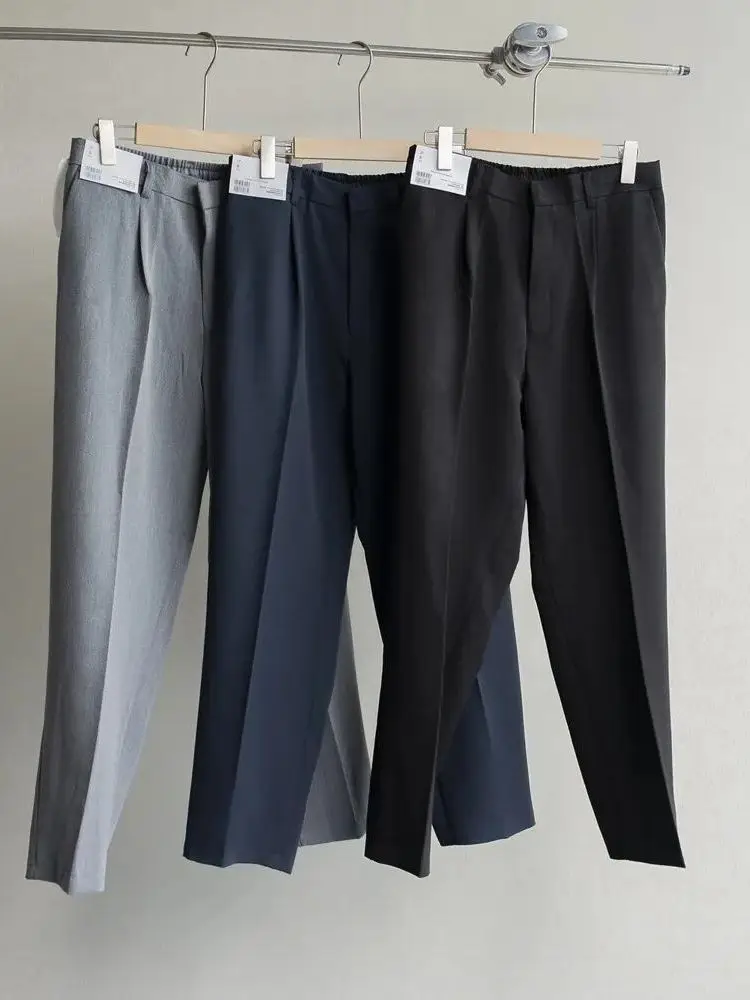

Men's Casual Trousers Pleated Narrow Mouth Commuter Versatile Men's Women's Loose Fit Straight Leg Pants Spring Summer New Style