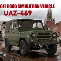 WPL C94 UAZ-469 Remote Control Off Road Climbing Vehicle 2.4G 4WD Simulation Model Car Children Toy Birthday Gift