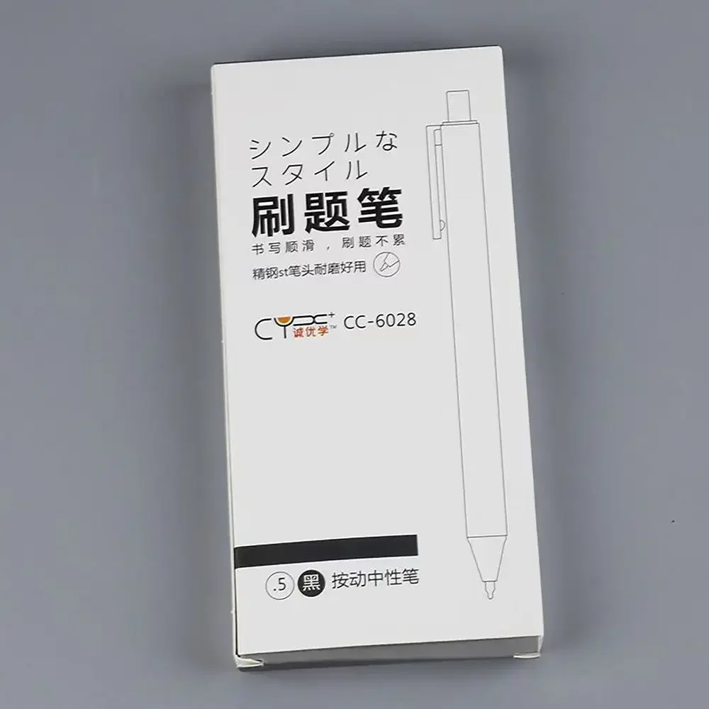 

apanese Style Minimalist White Retractable Gel Pen, 0.5mm Black Ink, Smooth Quick-Drying