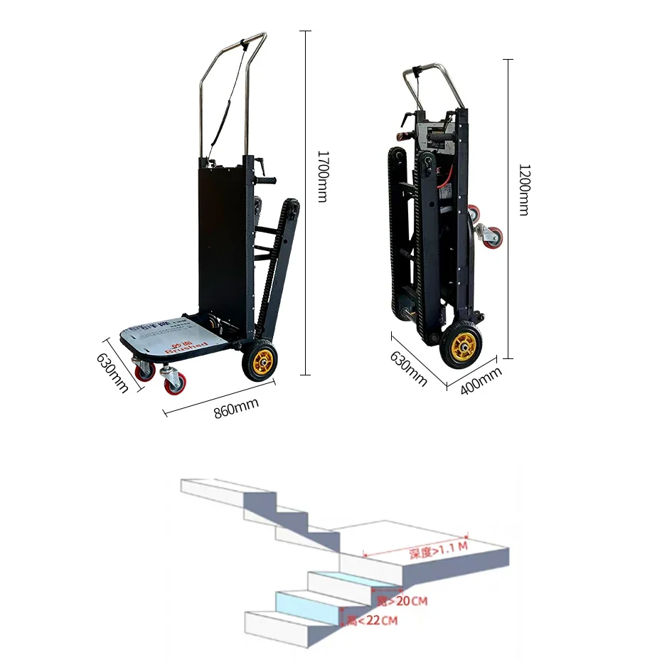 

Electric Power Stair Climber Machine battery crawler cargo transport trolley stair Climbing Dolly Cart with belt