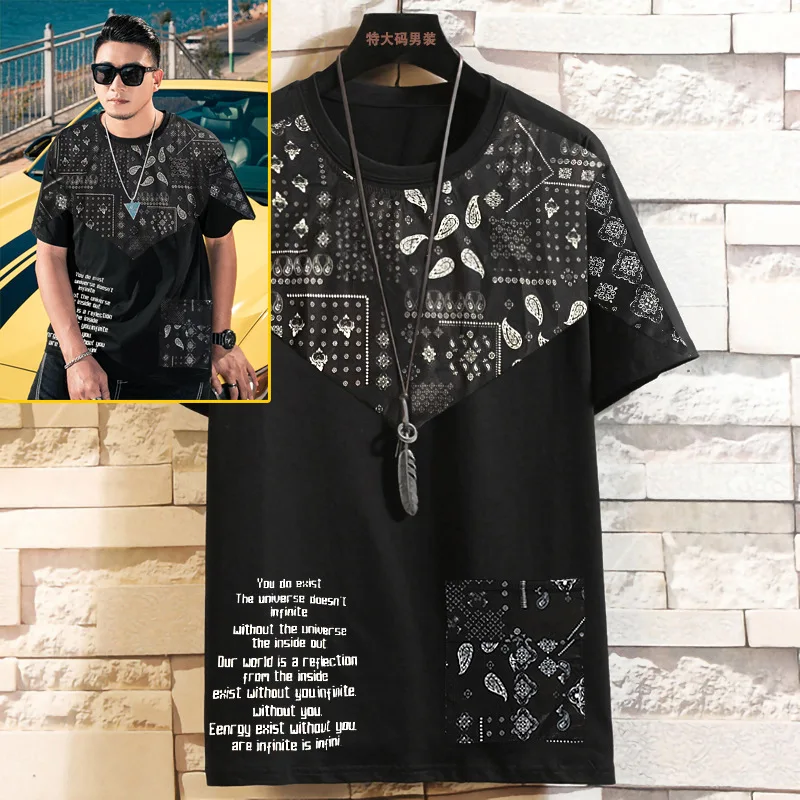 Summer short-sleeved t-shirt trend men\'s loose oversized big size graphic Stitched T-shirt 13XL 12XL 8XL streetwear Large Size