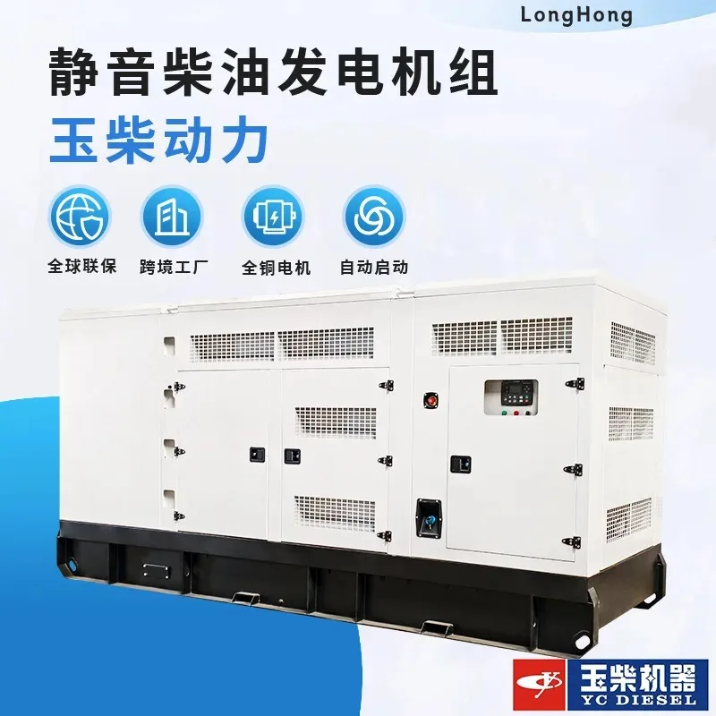 Grupo gerador diesel