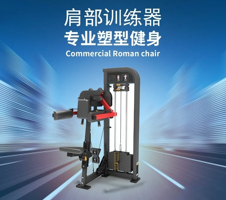 /Sitting deltoid training machine private training studio gym use