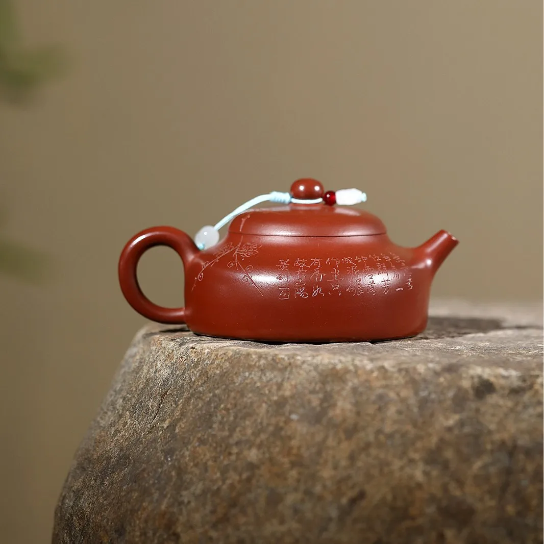 Handmade Yixing Purple Clay Teapot Famous Ore Dahongpao Tea Carved Cold Fragrance Half Moon High-End Boutique 200C
