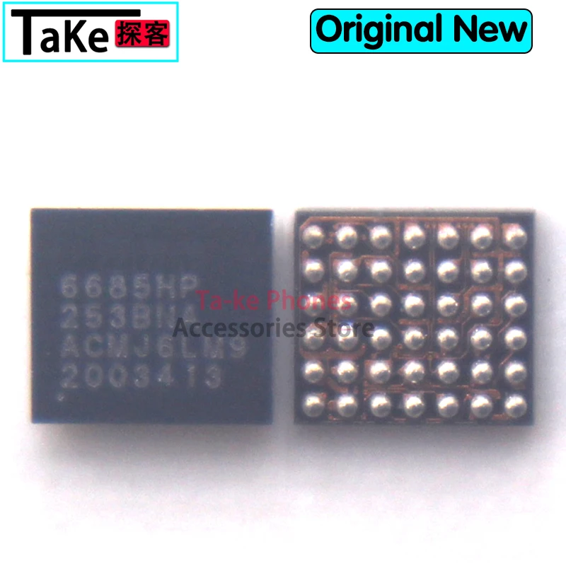10-100Pcs New 6685HP 6685LP Powe Supply IC for MTK6685HP MTK6685LP Power Management Chip BGA