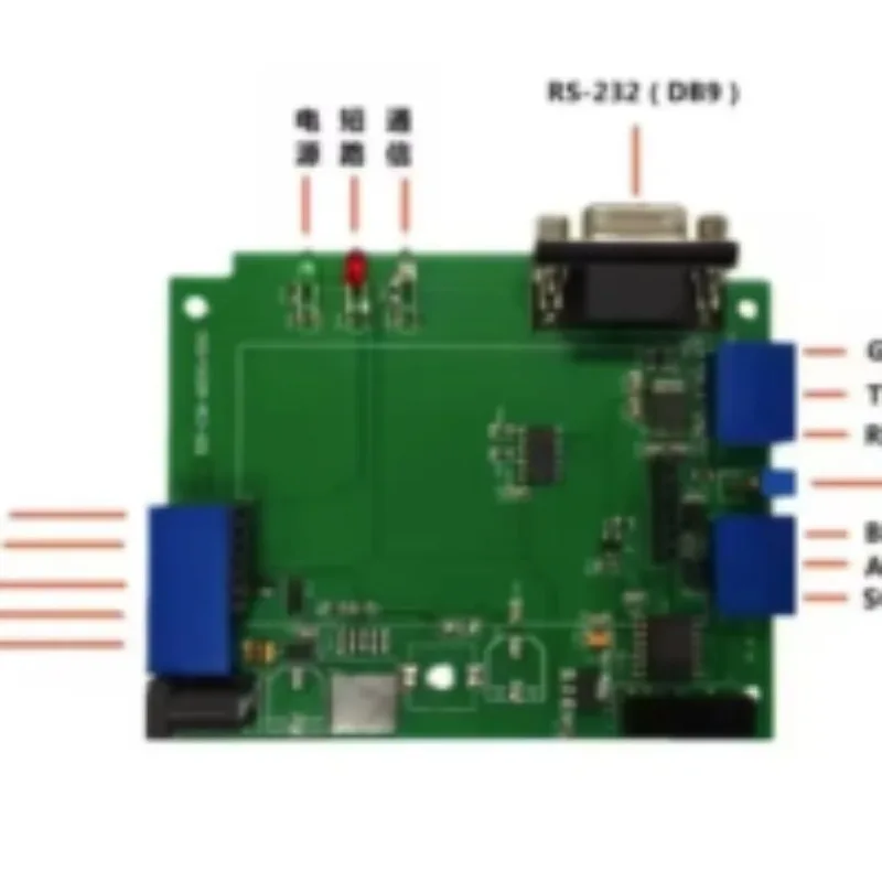 1 piece suitable for MBUS/M-BUS to RS232/485 converter (250 load) KH-C-M-M250/ concentrator