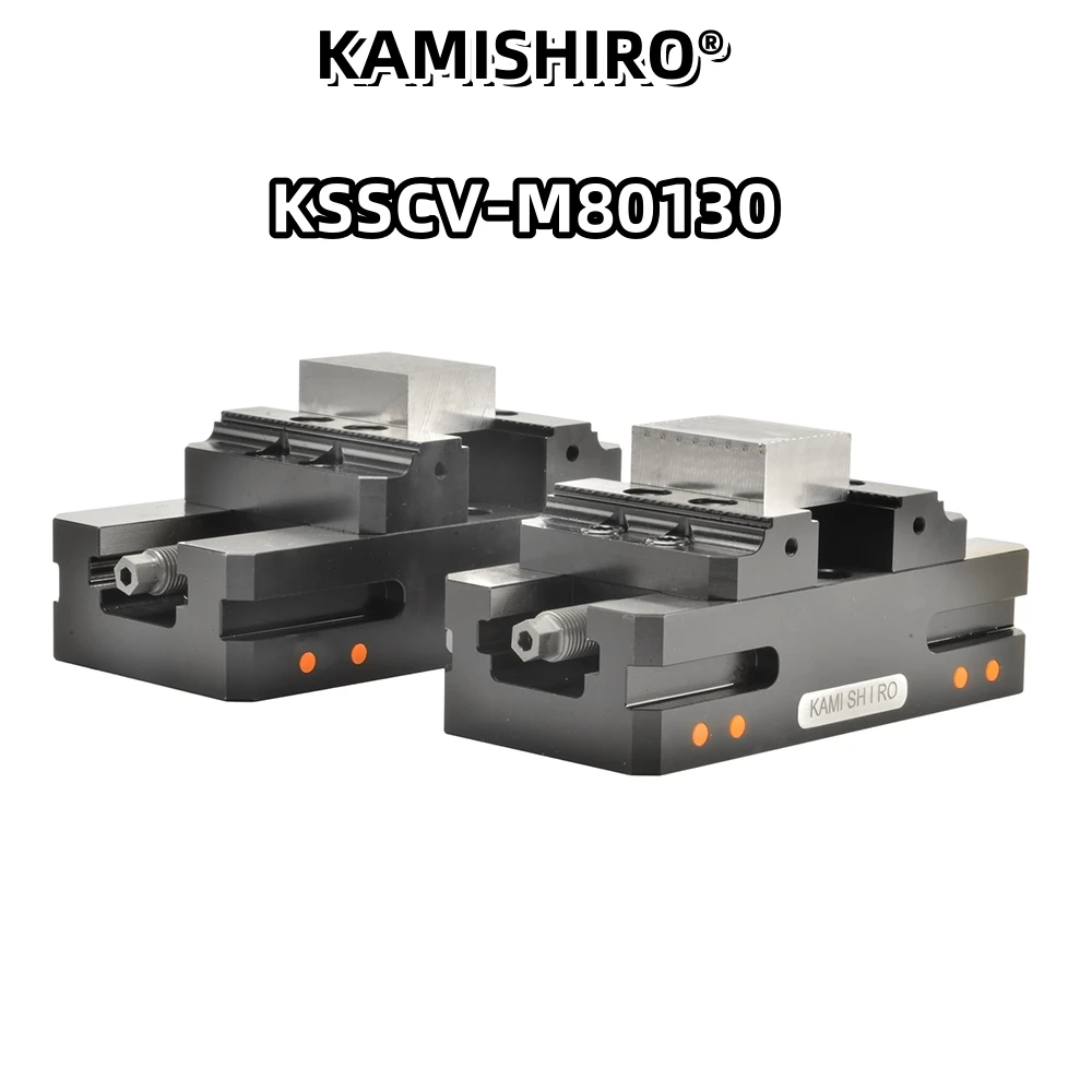 Kamishiro Wholesale Self-centering vise For 5th Axis CNC Machinery with Zero Point Quick Locking System Lang  vise Makro grip