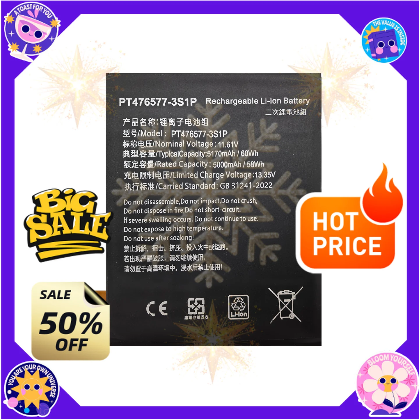 SWZY 11.55V 60Wh PT476577-3S1P Battery for Ayaneo 2/2s/3 GEEK 1S Pocket Air 1S/Pro Slide Handheld Gamepad PT536169A PT545168