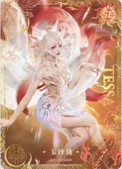 Kayou Yongjie Wujian Card Jihuo Liujin Collection Card Zhushen Pack Vol.1, 4 Boxes Kayou Game Trading Cards Collectible