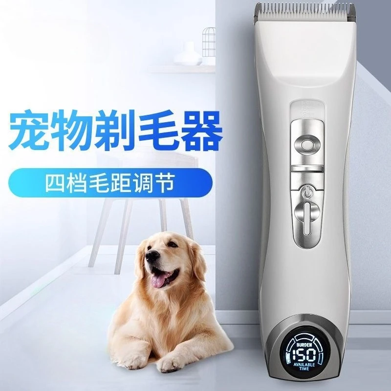 Rechargeable Electric Fur Clipping Unit for Teddy Dogs and Cats Grooming CP-9600