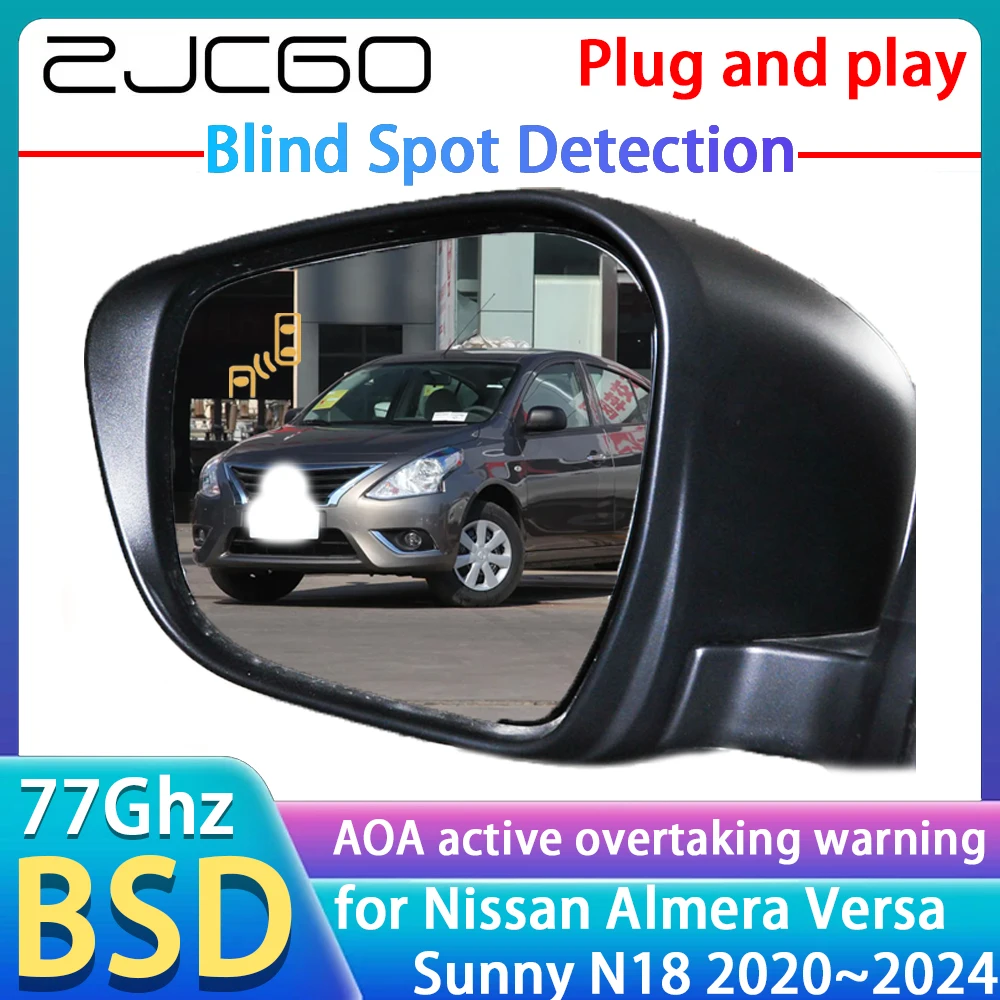 77GHz Radar Detector BSD Blind Spot Detective Alert Mirror Assistance Accessories For Nissan Almera Versa Sunny N18 2020~2024