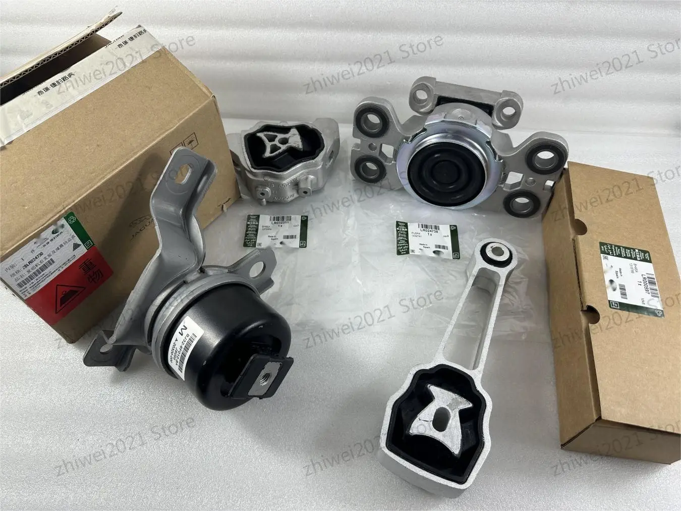 Land Rover engine mounts are suitable for the Freelander 2 Aurora Discovery Freelander LR024730 LR000597 LR039527 LR062669