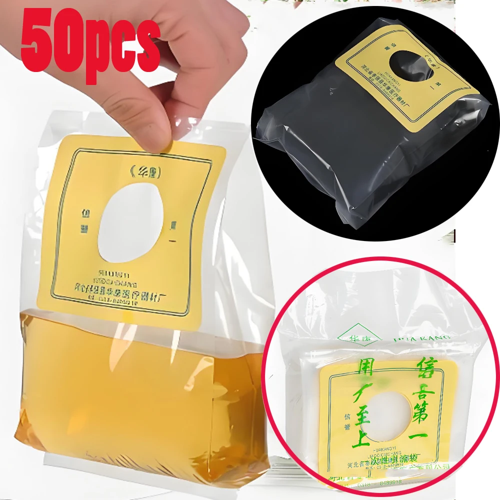 50Pcs Colostomy Bag 3/4/5/6cm Disposable Self-Adhesive Colostomy Bag Ostomy Stoma Cut To Fit System Disposable Pouches