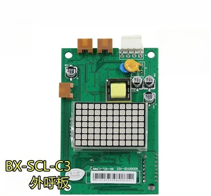 external-call-board-bx-scl-c3-elevator-mca-external-call-sclc3-display-panel-65000105-v22-accessories