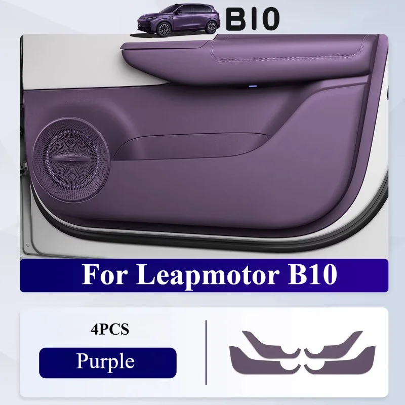 

For Leapmotor B10 Door Suede Anti-kick Pad Sticker Anti-scratched Cover Stickers Car Styling Modified Accessories
